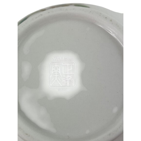 Yamaji Japan 6" Porcelain Vase Bird w/Cherry Blossoms - Picture 9 of 12